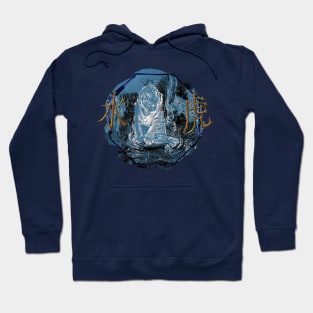 Shui Hu Tiger Hoodie